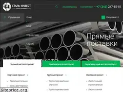 Sites similar to stl-invest.ru