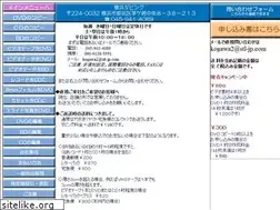 Sites similar to stl-jp.com