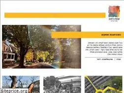 Sites similar to stlanguage.com