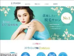 Sites similar to stlassh-recruit.com