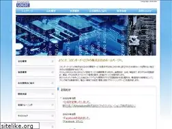 Sites similar to stlc.co.jp