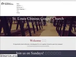 Sites similar to stlcgc.org