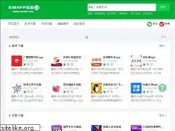 Sites similar to stleats.com