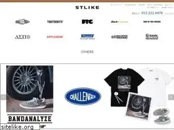 Sites similar to stlike.com