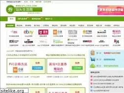 Sites similar to stlives.com