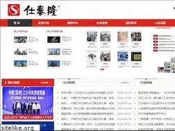 Sites similar to stljt.com