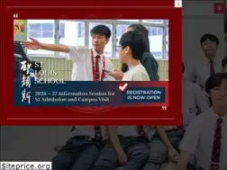 Sites similar to stlouis.edu.hk