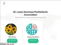 Sites similar to stlpanhellenic.org