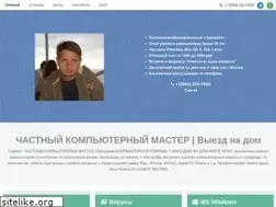Sites similar to stlserg.com