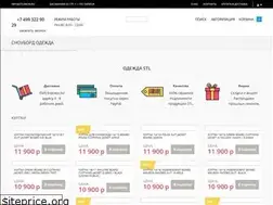 Sites similar to stlsnow.ru