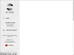 Sites similar to stluce.ru