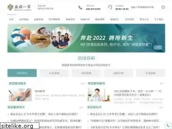 Sites similar to stluciabj.com