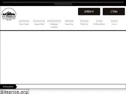 Sites similar to stm-gifu.com