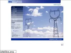 Sites similar to stm-group.co.jp