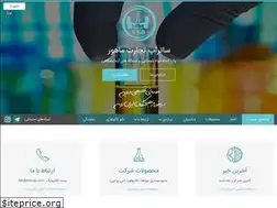 Sites similar to stm-lab.com