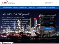 Sites similar to stm-m.ru