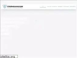 Sites similar to stm-ural.ru