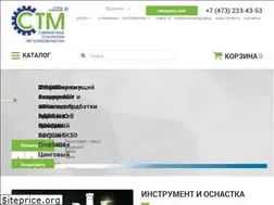 Sites similar to stm-voronezh.ru
