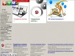 Sites similar to stm.dp.ua