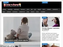 Sites similar to stm.net.ua