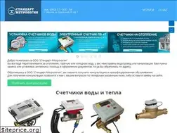 Sites similar to stm.ooo