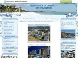 Sites similar to stm.ucoz.ua