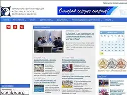 Sites similar to stm19.ru