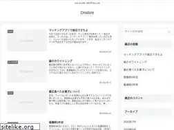 Sites similar to stm1hobby.com