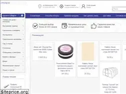 Sites similar to stm22.ru