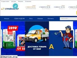 Sites similar to stm32.ru
