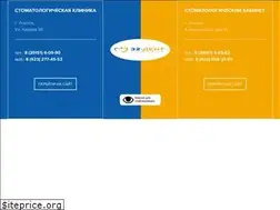 Sites similar to stm32dent.ru