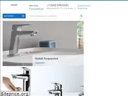 Sites similar to stm66.ru