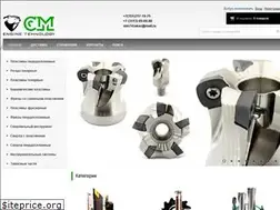 Sites similar to stm74.ru