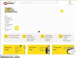 Sites similar to stmarket.by