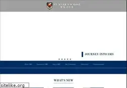 Sites similar to stmarks.edu.hk