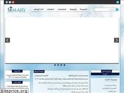 Sites similar to stmarygardencity.com