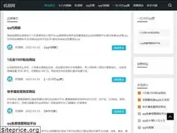 Sites similar to stmaryoftheisle.com