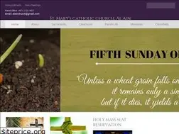 Sites similar to stmarysalain.org