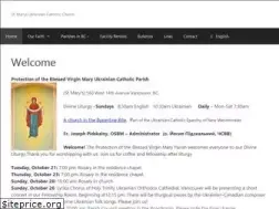 Sites similar to stmarysbc.com