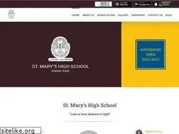 Sites similar to stmaryschool.in