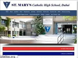 Sites similar to stmarysdubai.com