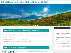 Sites similar to stmarysjanesville.com