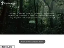 Sites similar to stmarysnashville.com