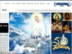 Sites similar to stmaryztn.org