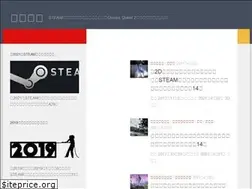 Sites similar to stmatomato.com