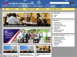 Sites similar to stmc.edu.hk