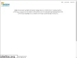Sites similar to stmcu.co.kr