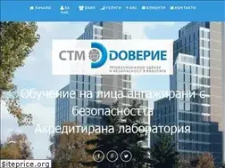 Sites similar to stmdoverie.com