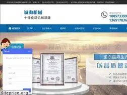 Sites similar to stmfood.com