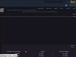 Sites similar to stmgs.com